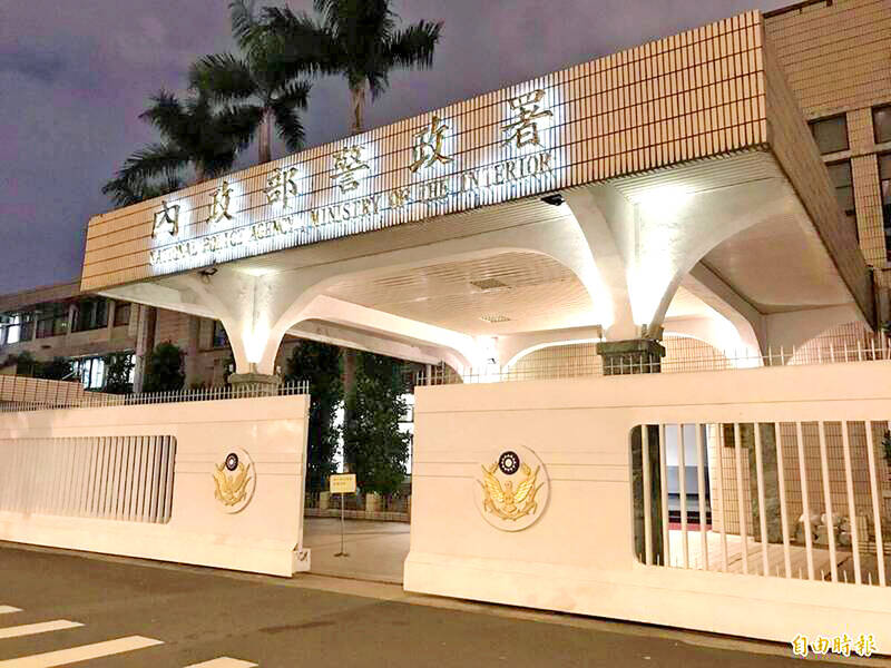Executive Yuan approves graveyard shift pay bonus - Vimarsana News
