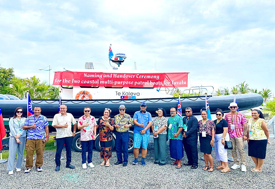 Taiwan donates two vessels to Tuvalu - Taipei Times