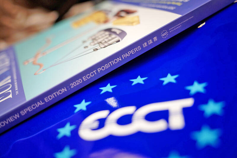 Red tape hurting energy transition: ECCT - Vimarsana News