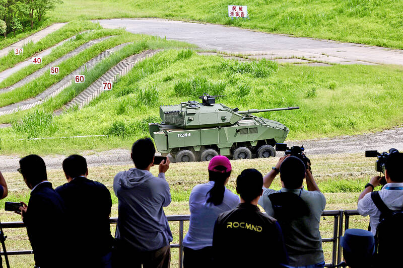 Armaments Bureau unveils combat vehicle prototype - Taipei Times