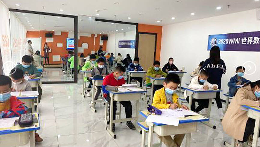 Taiwan tops World Mathematics contest