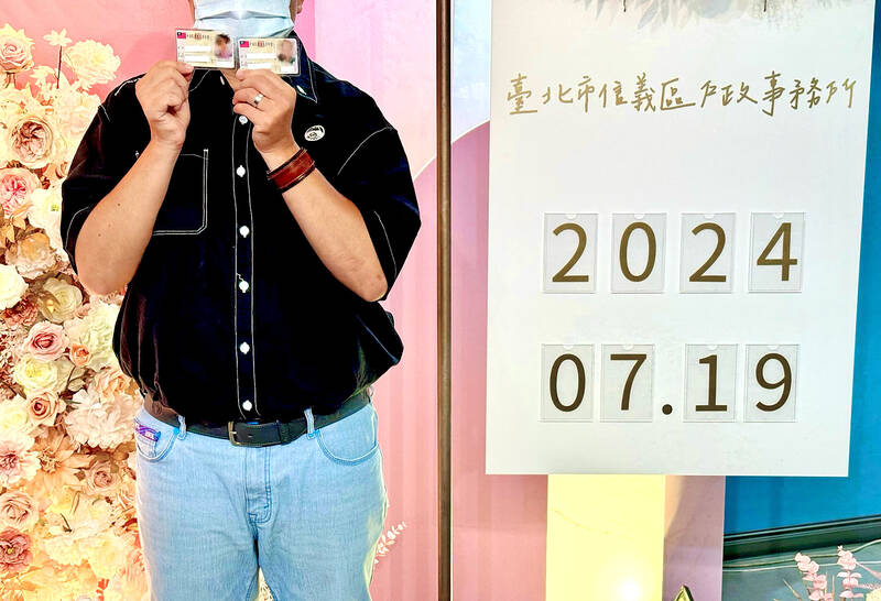 Transgender man officially changes gender