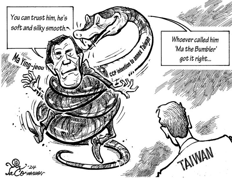 EDITORIAL CARTOON - Taipei Times