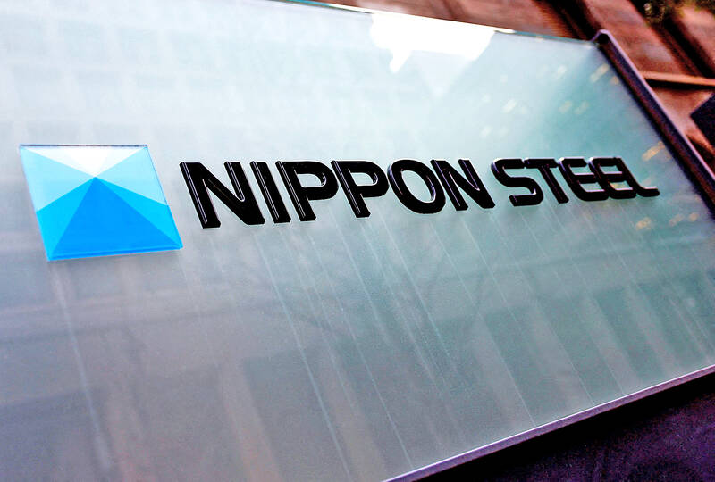 Turkey imposes high tariffs on Chinese steel imports – Taipei Times