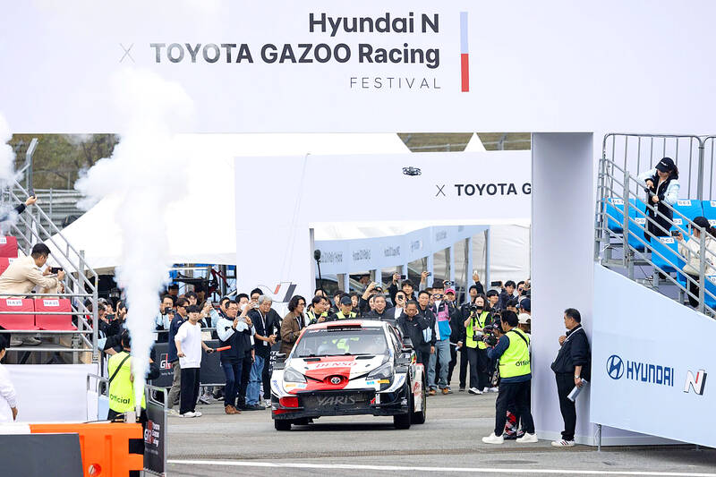 Asian Automakers Toyota and Hyundai Unite at Racing Festival in South Korea