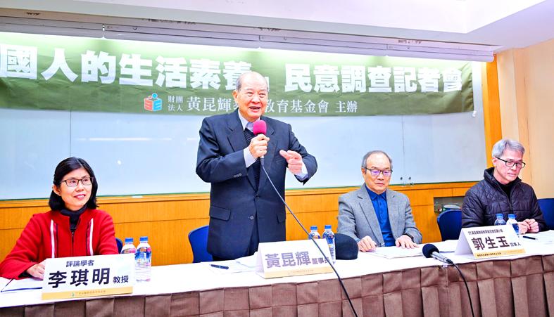 Most Taiwanese uphold public responsibilities: poll