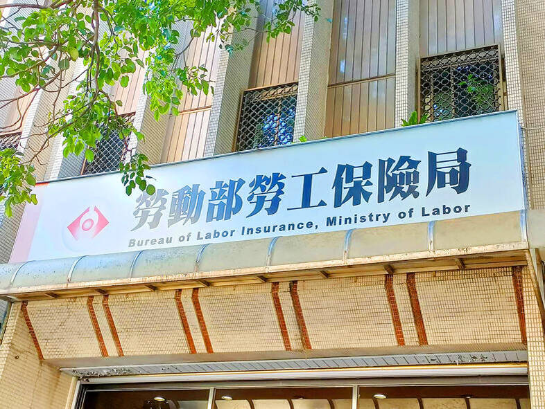 Insurance premium rises