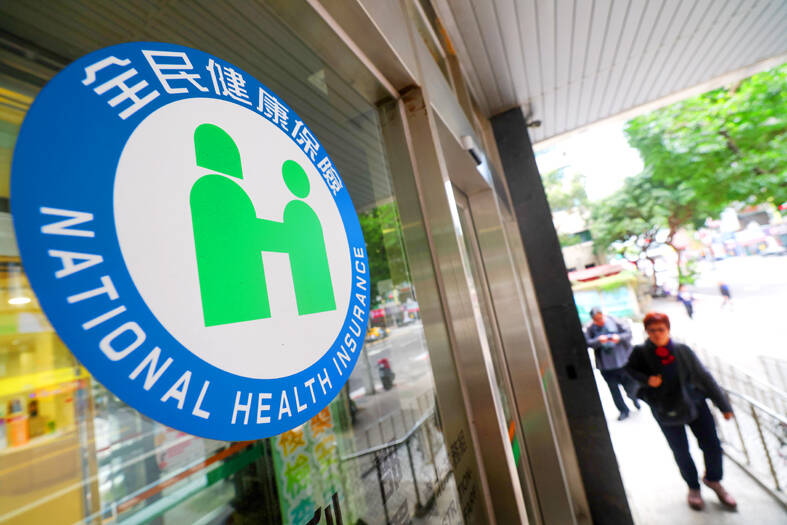 Legislature delays health insurance proposal talks