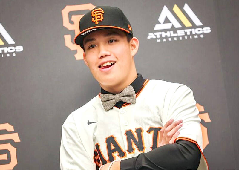 Giants sign 18-year-old Taiwanese pitcher in US$500,000 deal - Taipei Times