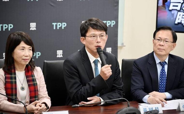 TPP Internal Conflict: Lee Cheng-hsiu Accuses Huang Kuo-chang of Political Struggle - News Directory 3