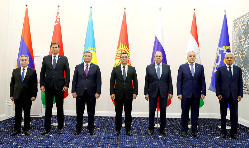 Central Asia summit