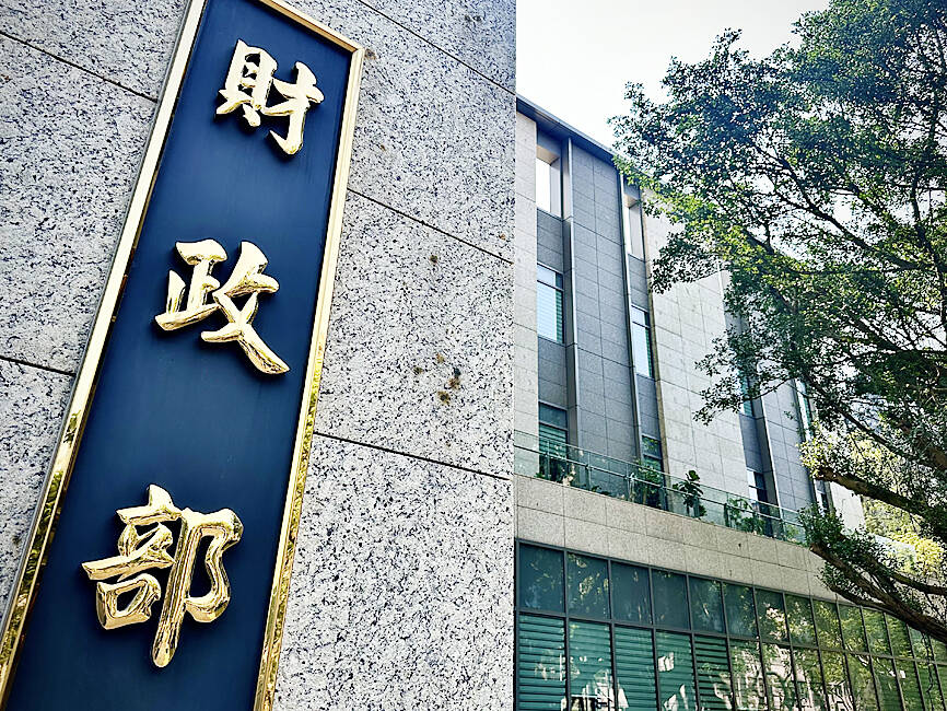 Taipei’s Zhonghua Borough tops list of household incomes