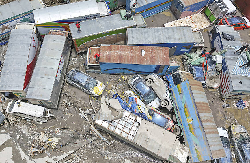 World News Quick Take