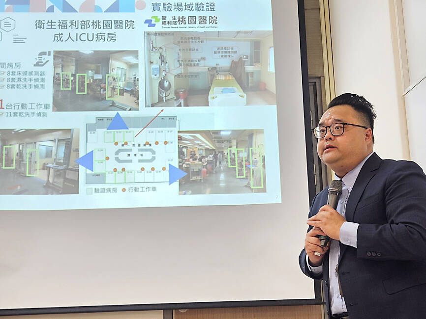 New system to monitor medics’ hand washing