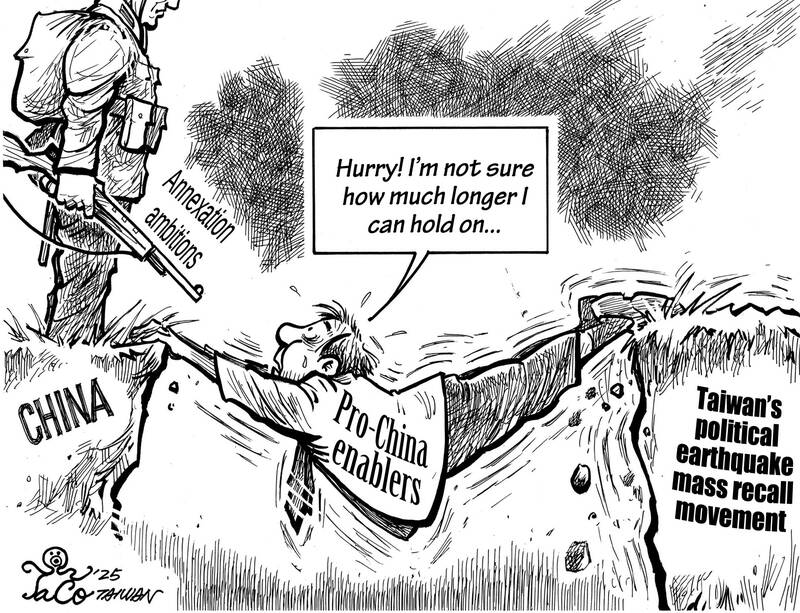 EDITORIAL CARTOON