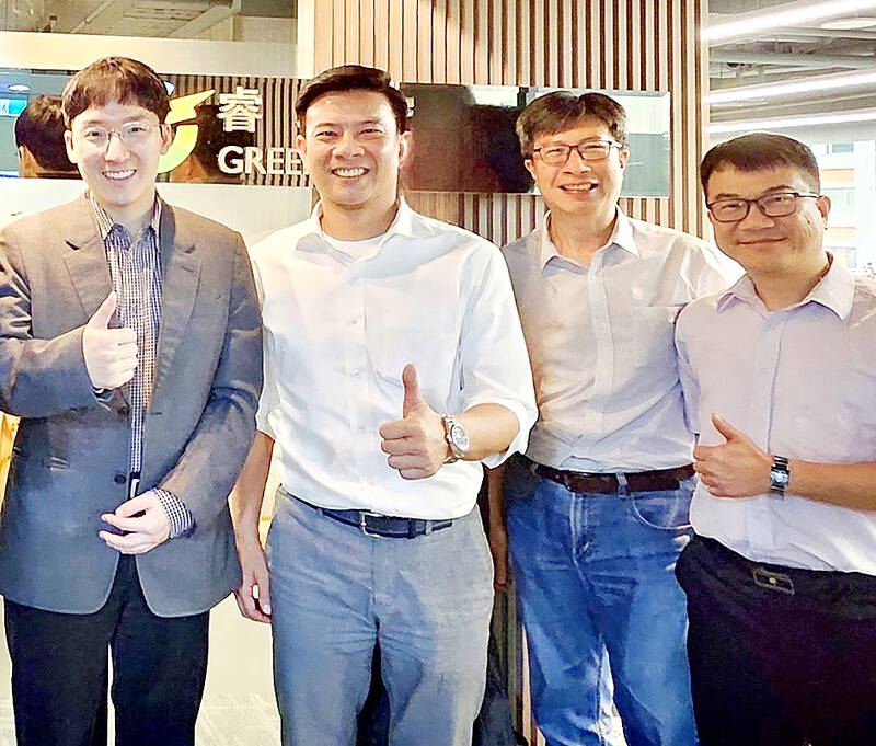 GreenHarvest and Amogy Partner to Advance Ammonia-to-Hydrogen Power Systems in Taiwan