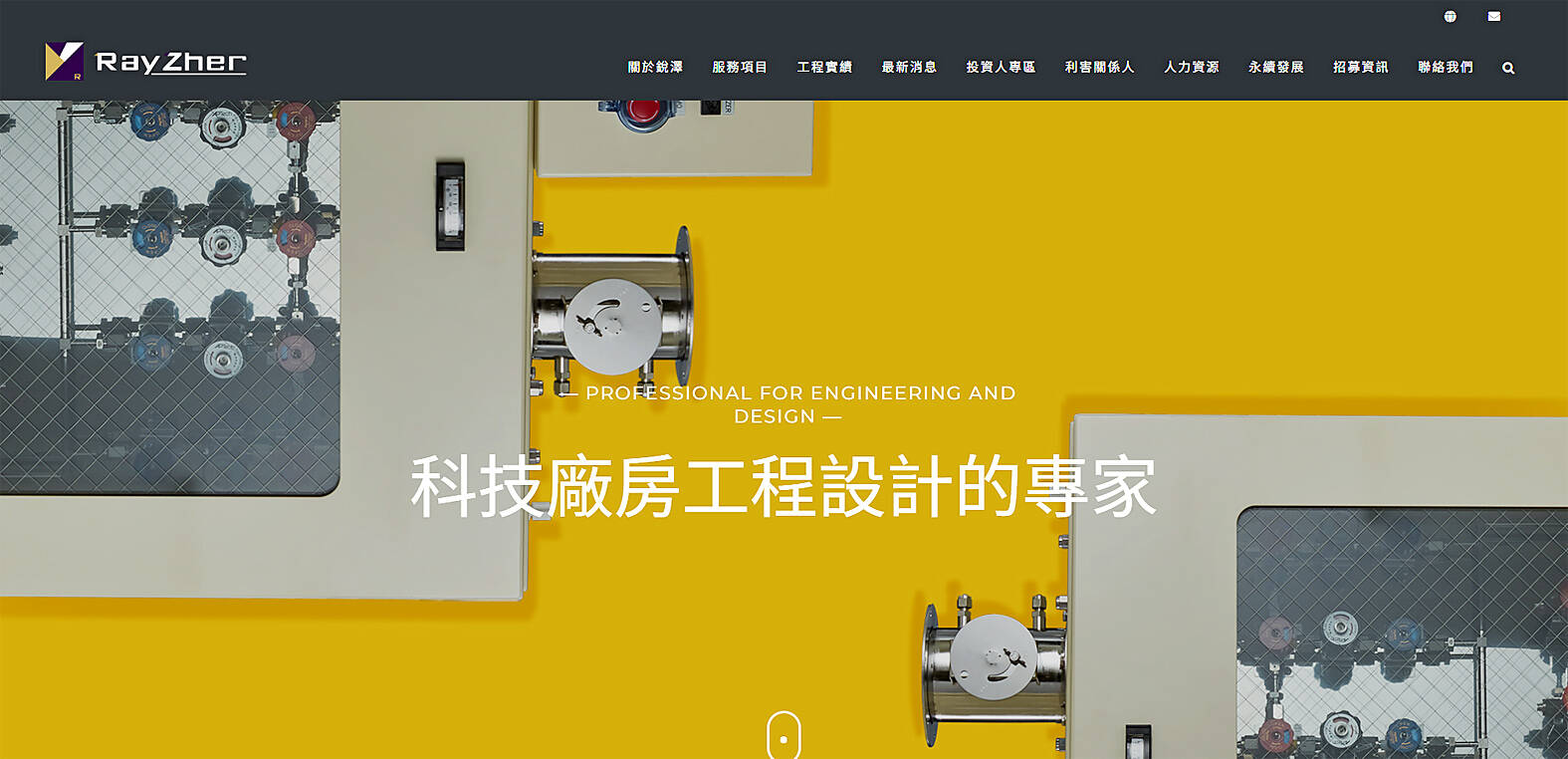Rayzher forms partnership with Japanese company