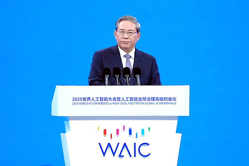 China urges global consensus on the development of AI