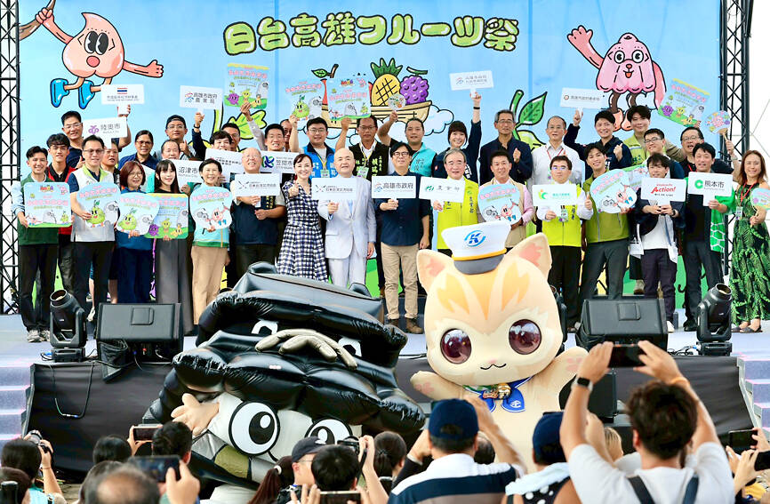 Taiwan-Japan festival of fruit opens