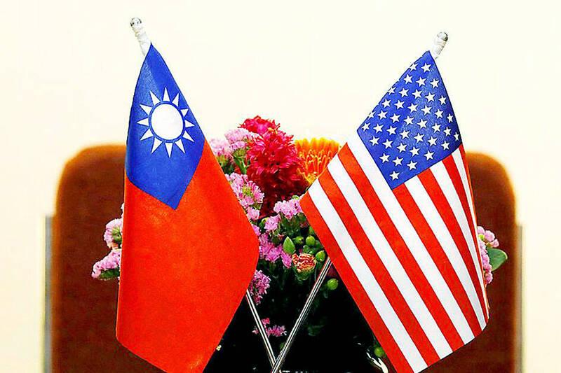 US committee approves US$1 billion in presidential aid to Taiwan