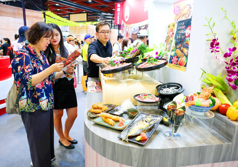 Taste of Taiwan