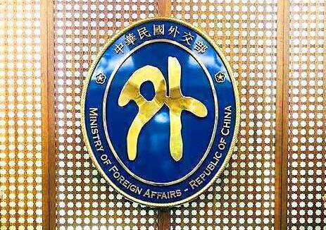 Taiwan urges vigilance after two Japanese tourists shot dead in Manila