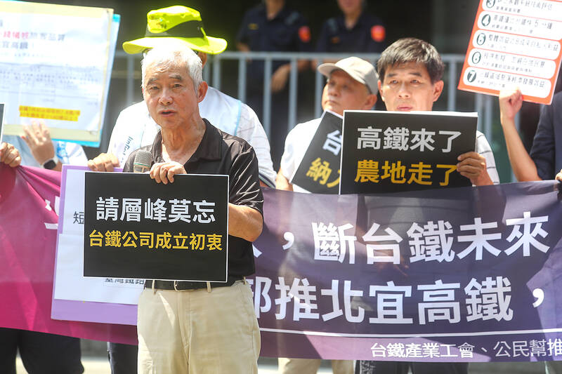 Railway union protests Taipei-Yilan extension