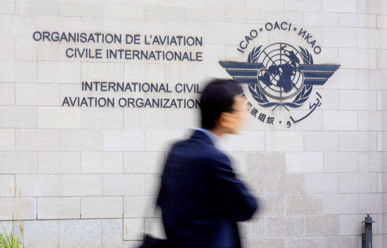 US lawmakers call on ICAO to include Taiwan