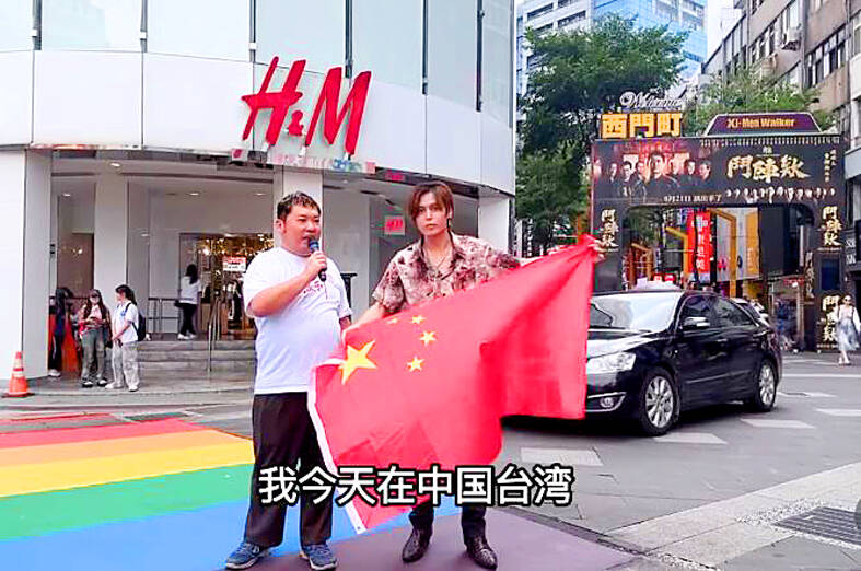 Japanese man deported over pro-China video