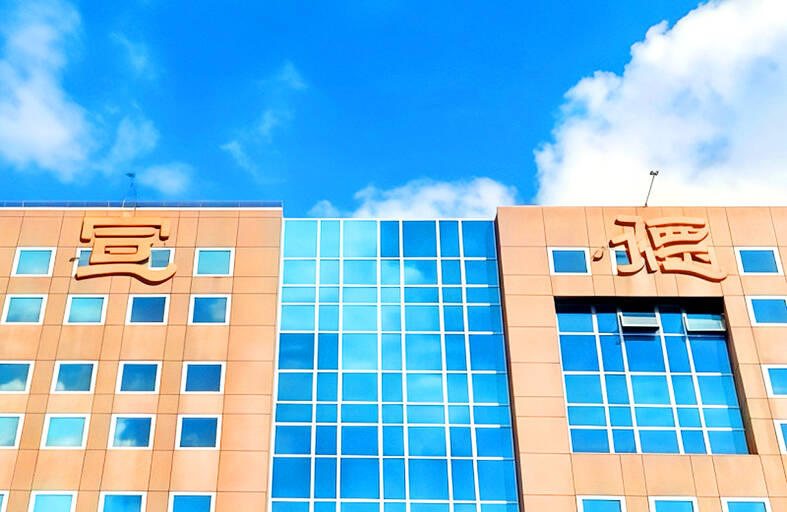 SpeedTech to expand Mexico plant capacity