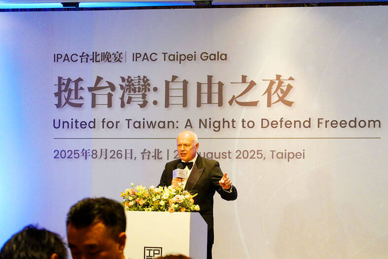 UK politician urges Taiwan support