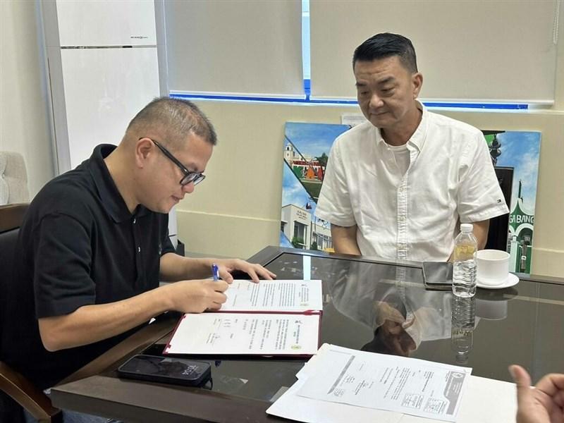 Tainan establishes sisterhood ties with Philippine province Aklan