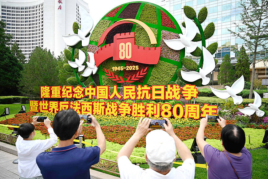 Taiwan, China engaged in a war of WWII narratives
