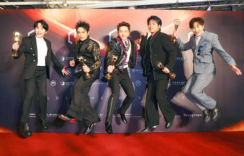 SPEAK UP: Boyband Energy, ‘Muscle High’ heat up the weekend (1/2) 男團Energy、首齣台灣猛男秀吸睛(上)