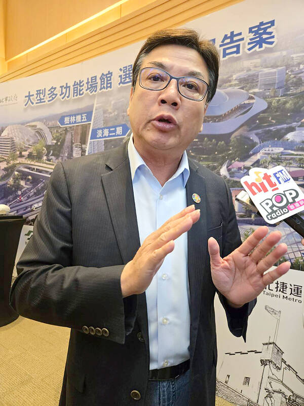 New Taipei city outlines domed stadium plan