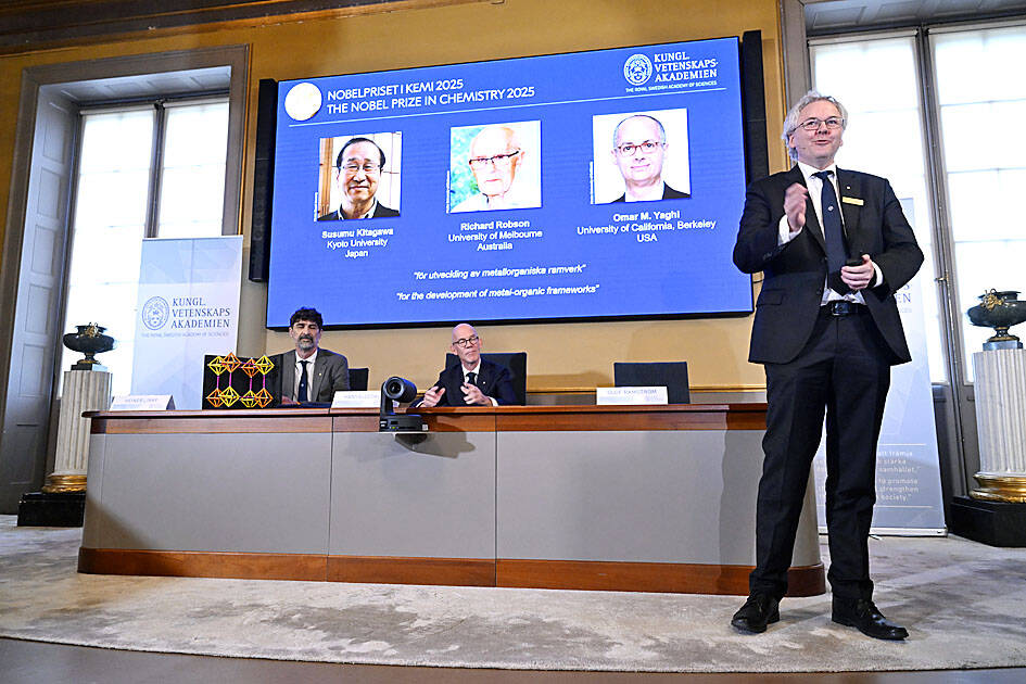 Trio win Nobel prize for ‘Hermione’s handbag’ materials - Taipei Times
