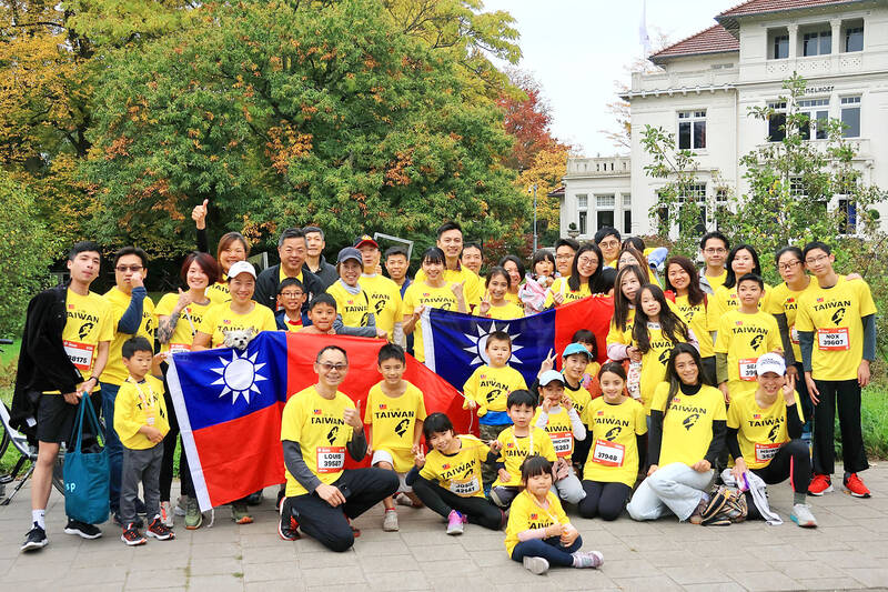 ’Run for Taiwan’